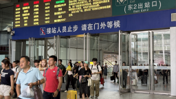 深圳鐵路暑運前20天旅客到發量超1100萬人次