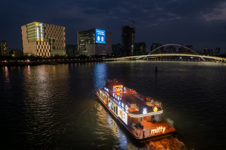 珠江潮涌夜未央：廣州“商旅文體”融合解鎖夜間經濟新密碼_fororder_珠江3