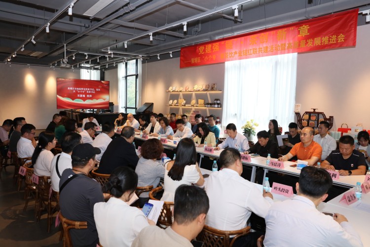 黃埔區市監局：以“紅鏈”黨建為引領 助力中小微食品生産企業_fororder_210