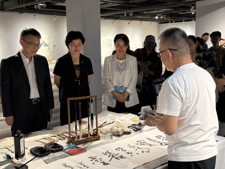 南山愛心助殘慈善拍賣作品邀請展開展_fororder_微信圖片_20250521140009