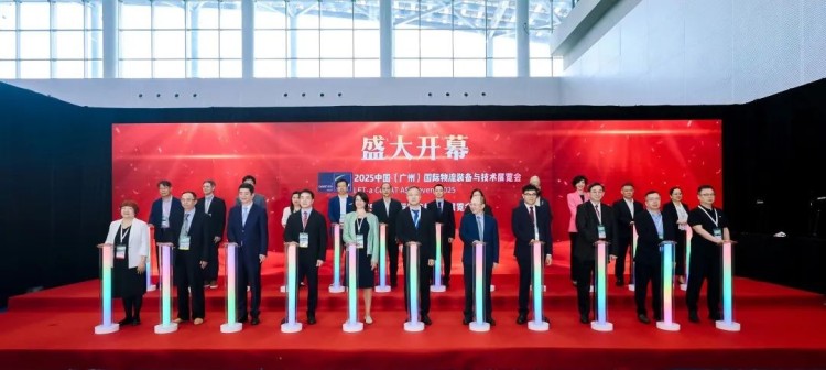 2025國際智慧機器人展覽會在廣州舉行_fororder_1