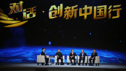 紀念聯合國成立80週年主題活動在潮州舉行