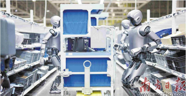 廣東將成立人工智能與機器人産業聯盟_fororder_1749086103661