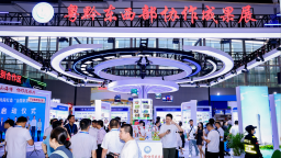 貴州8市（州）攜千餘款“深山好物”亮相廣博會 粵黔協作開闢消費幫扶新賽道