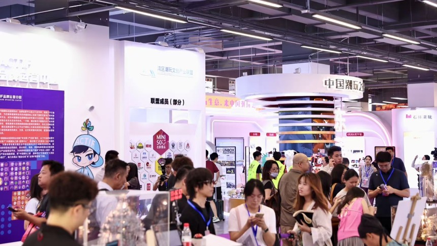 第十五屆中國國際影視動漫版權保護和貿易博覽會啟幕