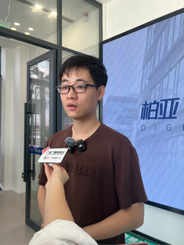 改革開放走在前|汕頭科創立“柱”，向“新”而行_fororder_圖片3