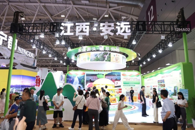 江西安遠縣亮相第二十一屆深圳文博會 展現"東江源頭 翡翠安遠"生態文化魅力_fororder_2