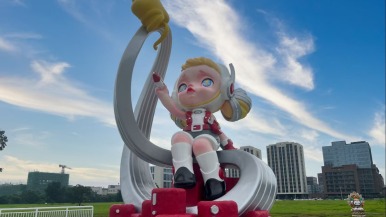 第十五屆中國國際影視動漫版權保護和貿易博覽會啟幕
