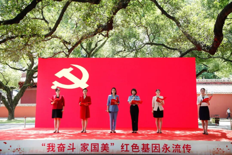 廣州“羊城巾幗心向黨”打造行走思政新課堂_fororder_圖片2