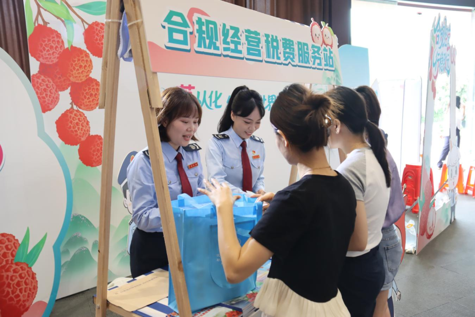 廣州從化荔枝文化旅遊季：世界冠軍代言打響“荔界冠軍品牌”_fororder_圖片5