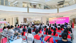印力公益“夢馬課堂公益聯盟”正式成立！搭建青少年職業夢想啟航平臺