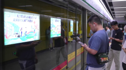 “南沙好Young！”刷屏廣州地鐵