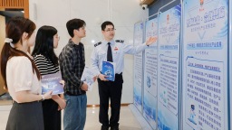 廣州黃埔發佈《助力現代化産業發展十項措施》