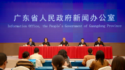 連續40年領跑全國！2025年廣東外貿突破9.49萬億 再攀新高