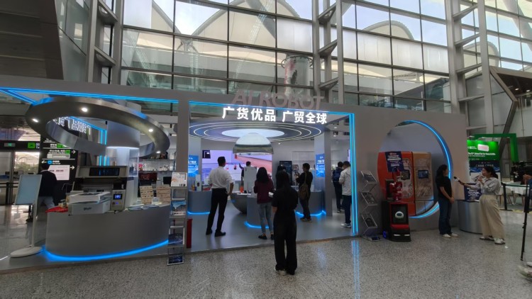 廣州智造抱團出海 驚艷亮相廣交會_fororder_8