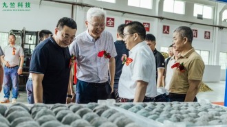河源崛起“綠色糧倉” ——九竺科技開啟“以竹代糧”産業化新征程
