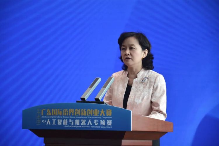 AI項目青睞中山，廣東國際僑界創新創業大賽為人才架起“僑”梁_fororder_b0a5558970