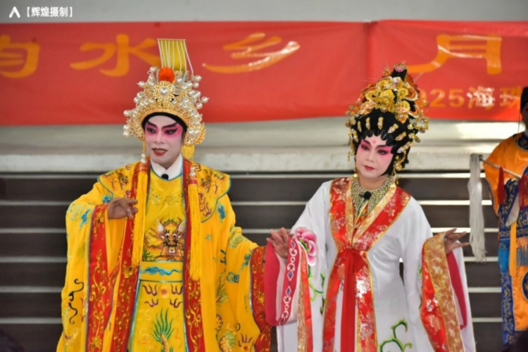 廣州市海珠區“雙節”文化活動精彩上演,千名市民共享文旅盛宴_fororder_圖片5