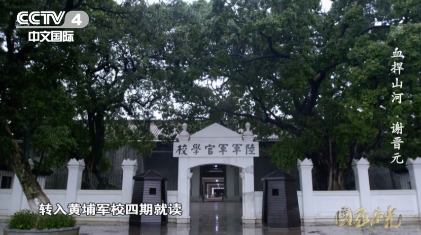 梅州人率《八佰》“壯士許國”，這段悲壯歷史8月21日上映！
