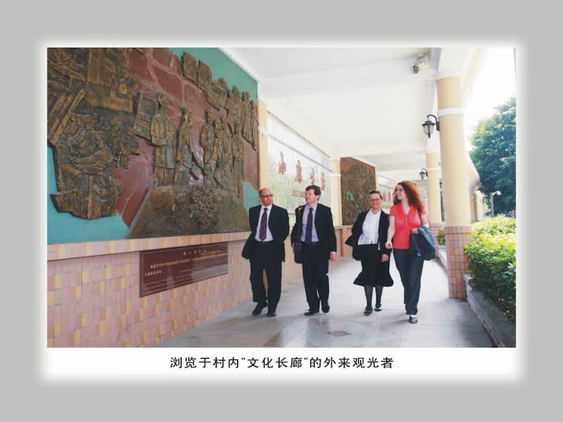 圖片默認標題_fororder_漁民村村內建設文化長廊，用雕刻記錄漁民村的變遷和發展