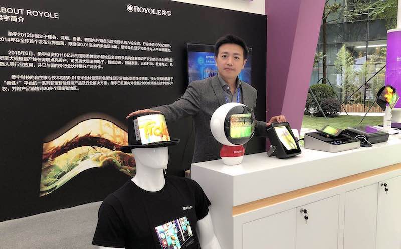 《我們都是深圳人》系列之：創新者劉自鴻_fororder_劉自鴻團隊開發並生産眾多柔性顯示屏産品