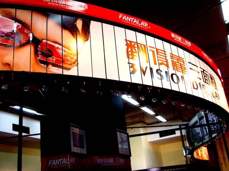 圖片默認標題_fororder_三面翻