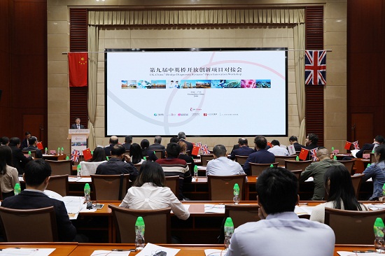圖片默認標題_fororder_image1_recompress.JPG