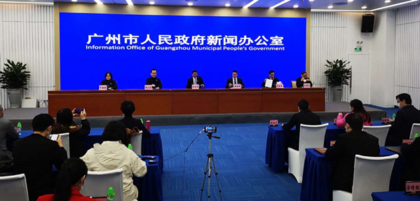 圖片默認標題_fororder_廣州市黃埔區企業復工復産新聞發佈會（韓希 攝）_副本