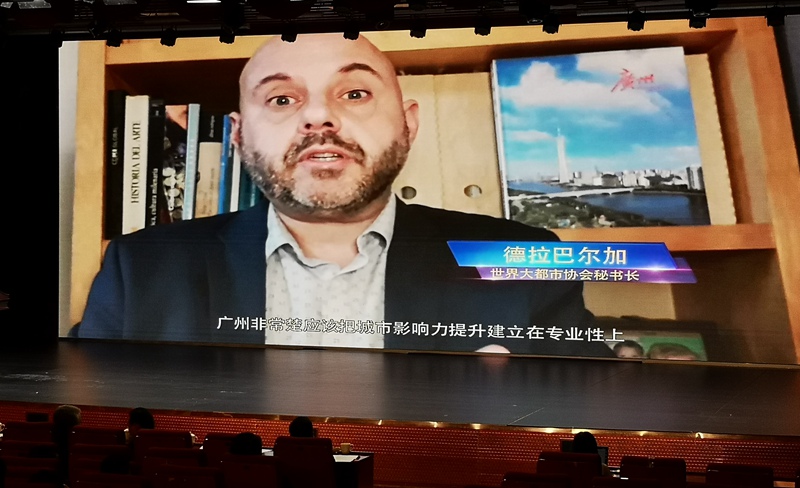 2020廣州十大新聞發佈_fororder_3