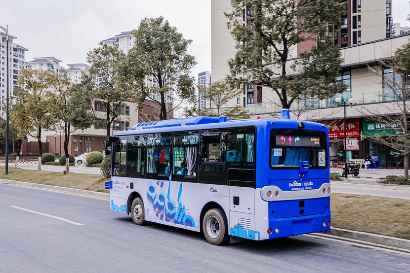 廣州黃埔“雲上花市”活動開幕 市民線上線下“行花街”_fororder_2C545755-18F8-48C7-97D1-7618FBAAA648