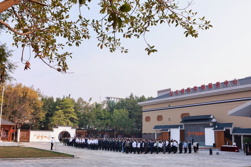 廣州黃埔：全國首個以“趕考精神”為主題街道黨群服務中心亮相_fororder_EC2496E8-B2DD-47B7-B0EB-1196CBEDE1F4