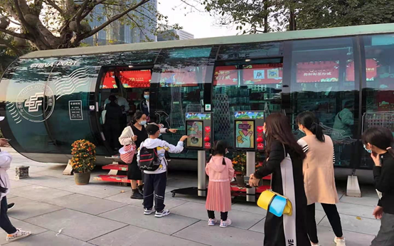 2021廣州網上年貨節成交金額超475億元_fororder_29A610AB-808F-4808-8785-4B7E75046435