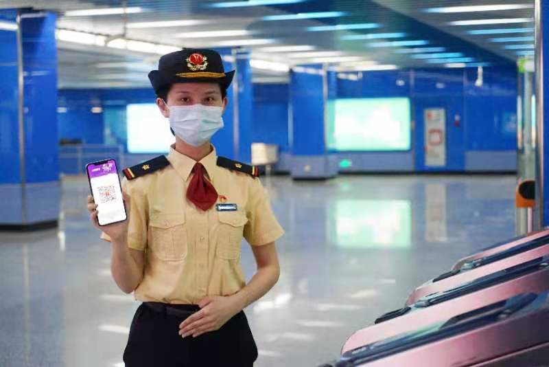 3月5日起廣州上海地鐵乘車碼可互通