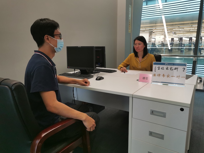 超160名公益律師進駐廣州圖書館_fororder_WechatIMG413