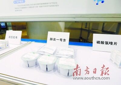 圖片默認標題_fororder_WechatIMG556