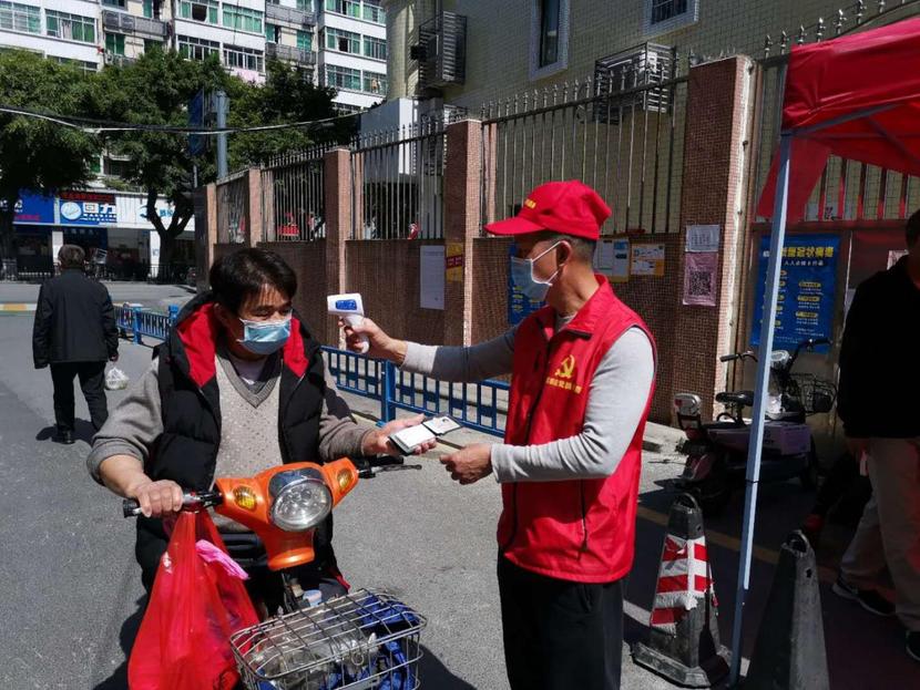 廣州市黃埔區火線入黨新黨員：直面戰“疫”新形勢 續寫黨員新擔當
