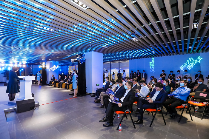 深港攜手賦能河套5G産業發展_fororder_活動現場