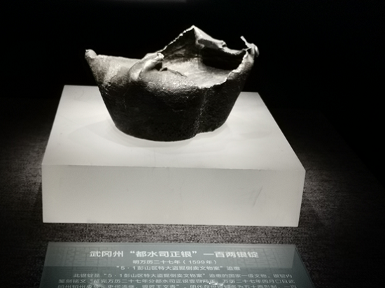 圖片默認標題_fororder_1562318338