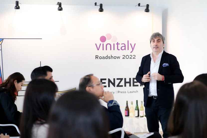 2022年度Vinitaly全球巡展在深圳舉行_fororder_DB422167-362D-4286-96EA-081A8D66107A