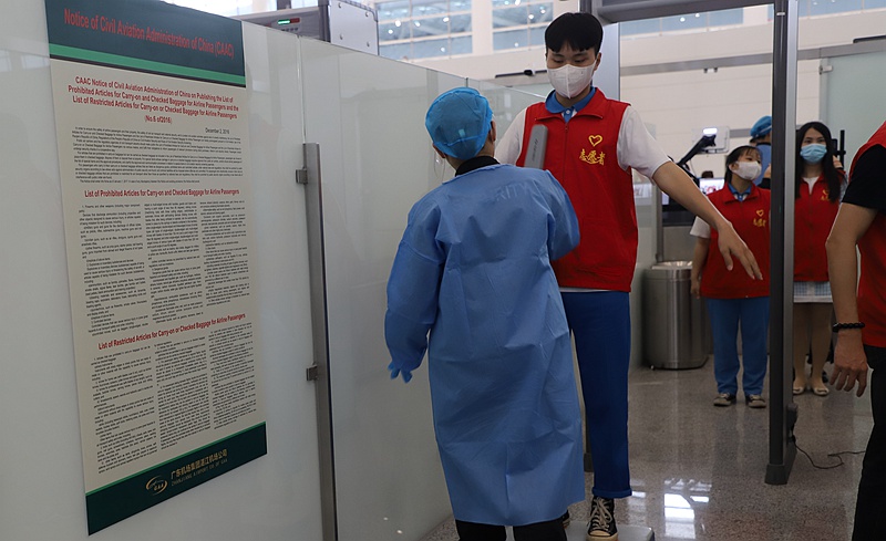 投運在即的湛江吳川機場開展投運綜合演練_fororder_3