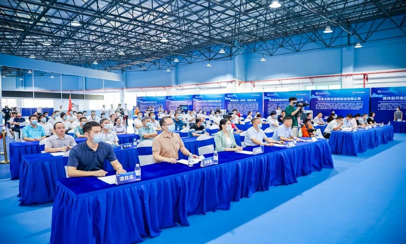 政校企聯動！2022年珠海市第三屆職業技能大賽啟動_fororder_1
