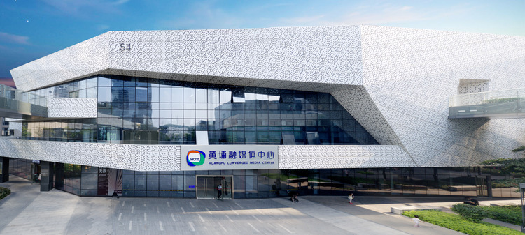 廣州黃埔融媒搭建全省首個“融媒孵化器”_fororder_微信圖片_20230809120210