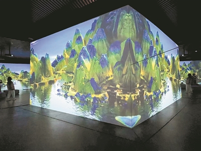 中國·廣州元宇宙文化館開館_fororder_1