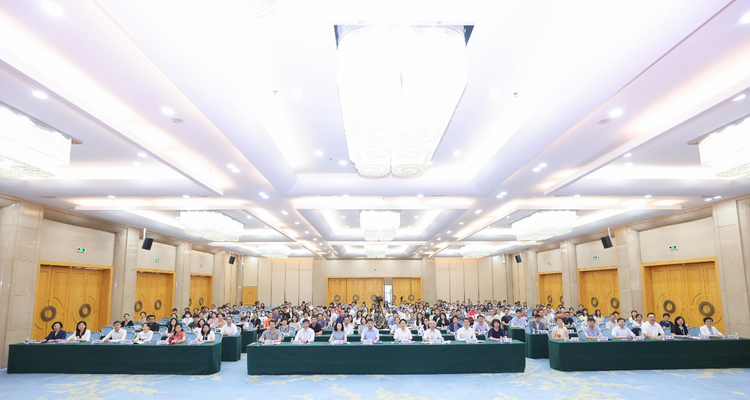 2023化粧品評價與科學監管技術交流大會在廣州黃埔召開_fororder_圖片1