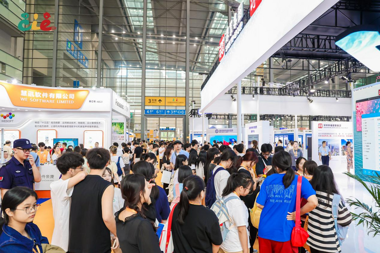 首屆深圳國際智慧養老産業博覽會1000余種新産品亮相 累計成交額超7億元_fororder_圖片2