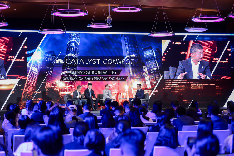 從灣心出發 與世界對話 2023 CNBC全球科技大會開幕_fororder_圖片1