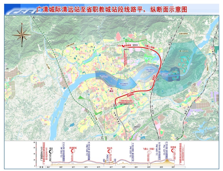 廣清城際北延線北江特大橋跨江段連續梁合龍_fororder_LOCAL1696935762890IR21F38Z9A