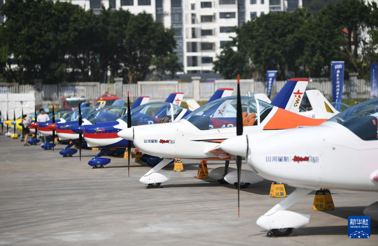 2023亞洲通用航空展在珠海開幕_fororder_1