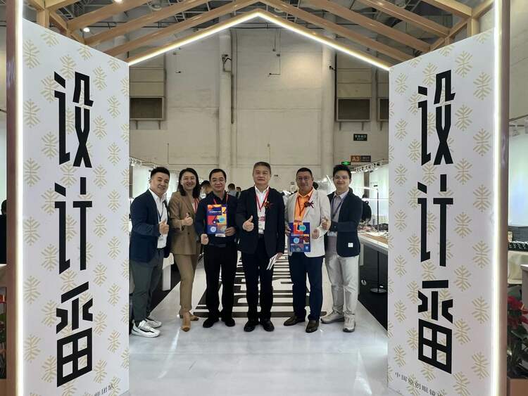 深圳橫崗街道赴福建參加眼鏡展 推介2023深圳眼鏡設計大賽_fororder_911055b2798c4d0bd940a32b6d351f1c