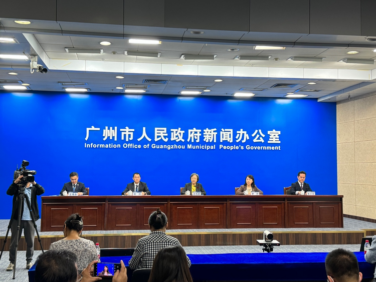 2023年“讀懂中國”國際會議將於12月1日在廣州舉辦_fororder_圖片1